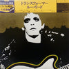 Lou Reed - Transformer (Vinyl, LP, Album, Limited Edition, Reissue) Very Good Plus (VG+) / Very Good Plus (VG+)