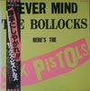 Sex Pistols - Never Mind The Bollocks Here's The Sex Pistols (Vinyl...