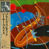 Arthur Blythe - Blythe Spirit (Vinyl, LP, Album)