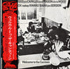 Traffic - Welcome To The Canteen (Vinyl, LP, Album) Very Good Plus (VG+) / Very Good Plus (VG+)