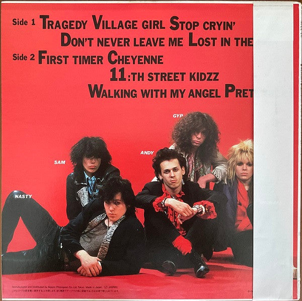 Release: Bangkok Shocks Saigon Shakes Hanoi Rocks-Vinyl-Japan-1982-25PP-65-2661558