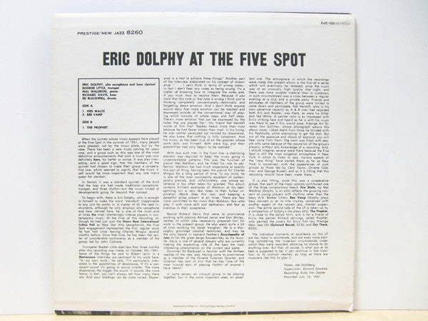 Release: At The Five Spot, Volume 1.-Vinyl-US-1984-OJC-133, NJ-8260, NJ-8260-2934790