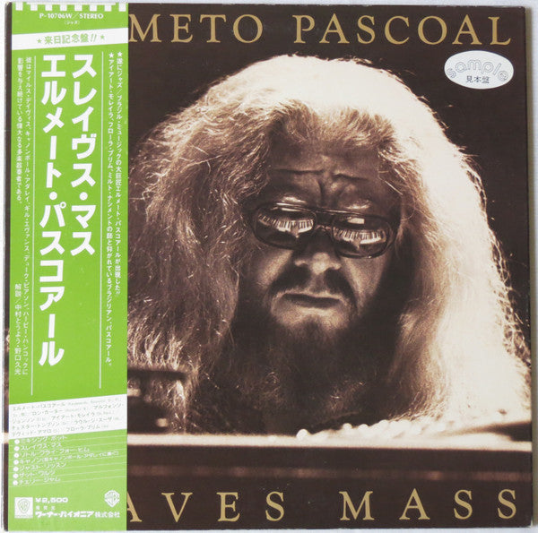 Master Release: Slaves Mass by Hermeto Pascoal