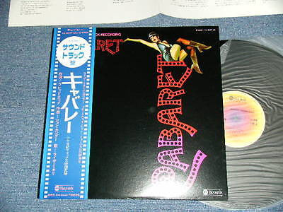 Release: Cabaret - Original Soundtrack Recording-Vinyl-Japan-1972-YZ-8007-AB-7776354