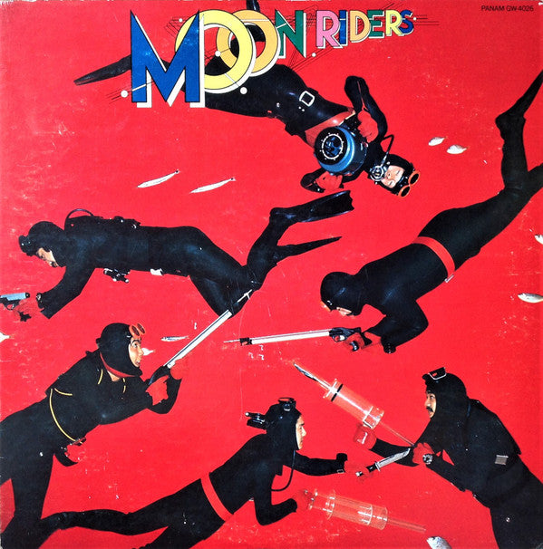 Release: Moon Riders-Vinyl-Japan-1977-GW-4026, GW-4026-5572368