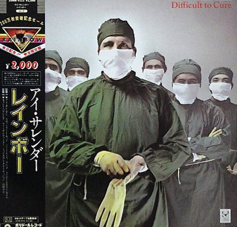 Difficult To Cure