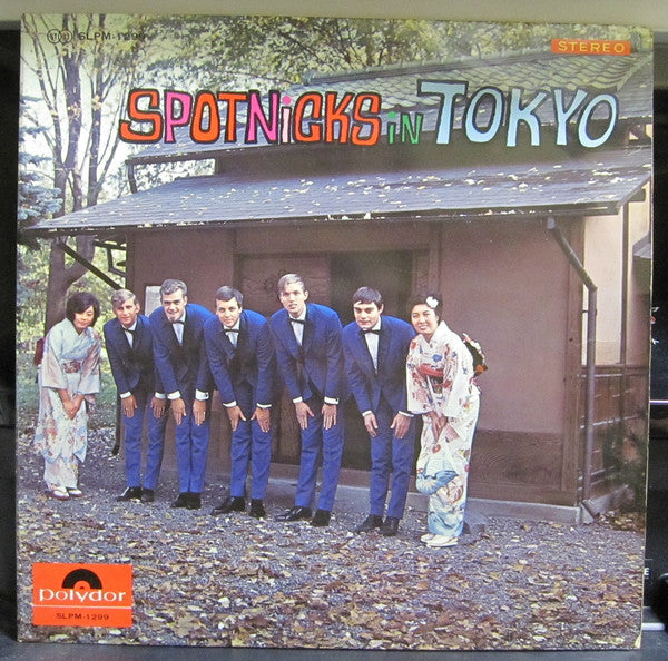 Release: Spotnicks In Tokyo-Vinyl-Japan-1966-SLPM-1299-8693801