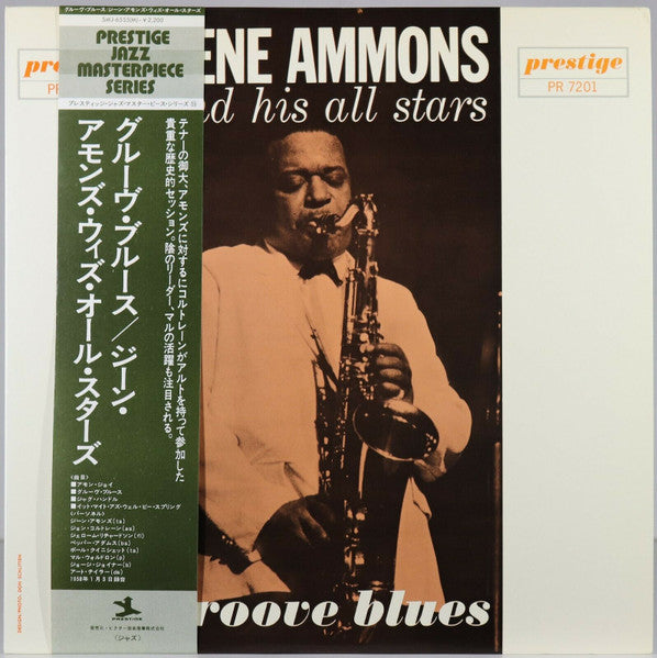 Groove Blues