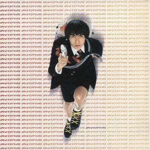 Release: Unknown Release-Vinyl-Japan-2000-HTJA-50359-9487966