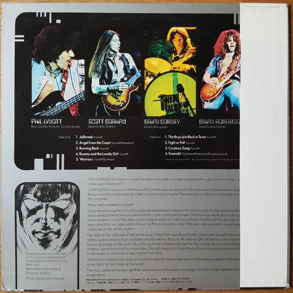 Release: Jailbreak-Vinyl-Japan-1984-17PP-10-4511476