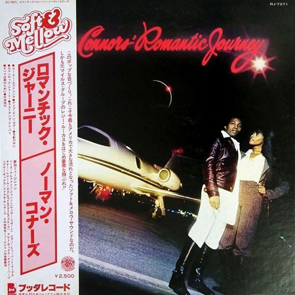 Release: Romantic Journey-Vinyl-Japan-1977-RJ-7271-4340026