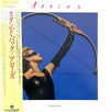 The Arrows - Stand Back (Vinyl, LP, Album, Promo) Near Mint (NM or M-) / Very Good Plus (VG+)