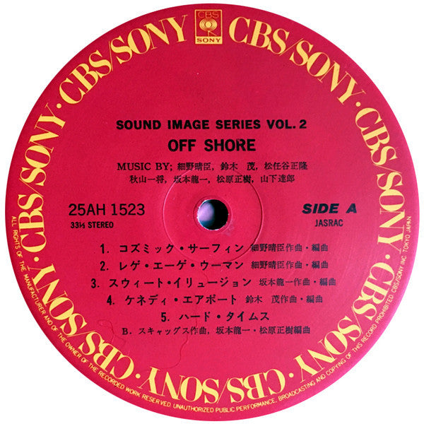 Release: Off Shore-Vinyl-Japan-1983-25AH 1523-7353696