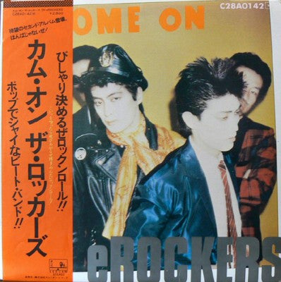 Come On = カム・オン