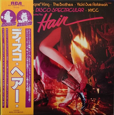 Release: Disco Spectacular (Inspired By The Film "Hair")-Vinyl-Japan-1979-RVP-6385-9657321
