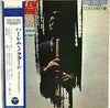 Minoru Muraoka - Harlem Nocturne - Bamboo Flute Miracle Sounds (Vinyl, LP, Album) Good Plus (G+) / Good Plus (G+)