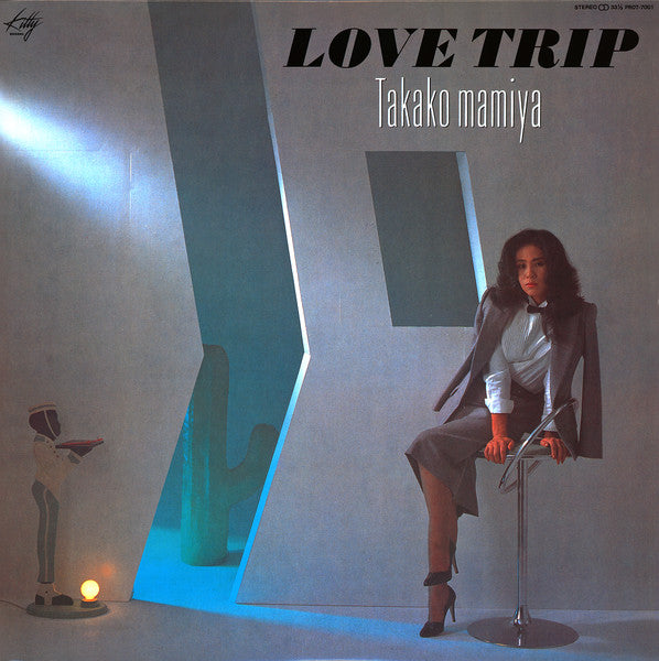 Master Release: Love Trip = ラブ・トリップ by Takako Mamiya