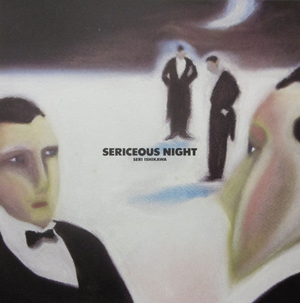 Sericeous Night