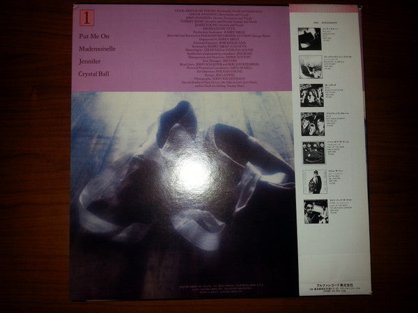 Release: Crystal Ball-Vinyl-Japan-1979-AMP-6021-8979028