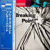 Freddie Hubbard - Breaking Point (Vinyl, LP, Album, Reissue, Stereo) Very Good Plus (VG+) / Very Good Plus (VG+)