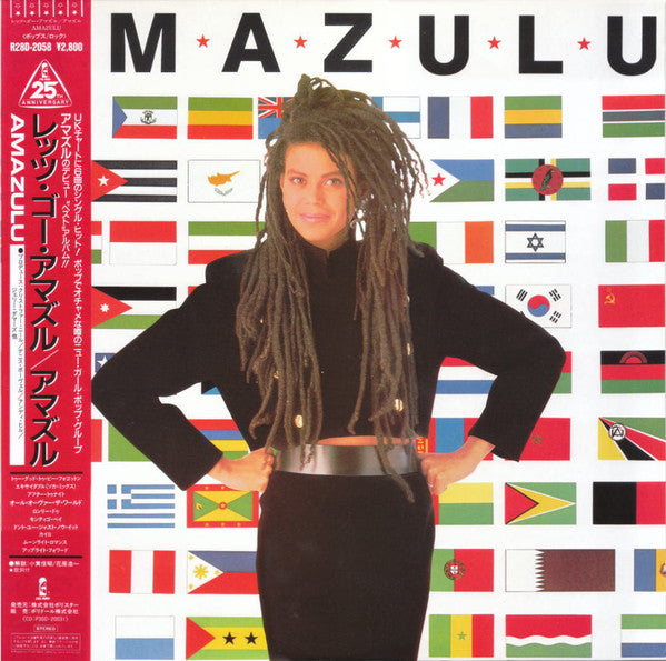 Release: Amazulu-Vinyl-Japan-1987-R28D-2058-6372500