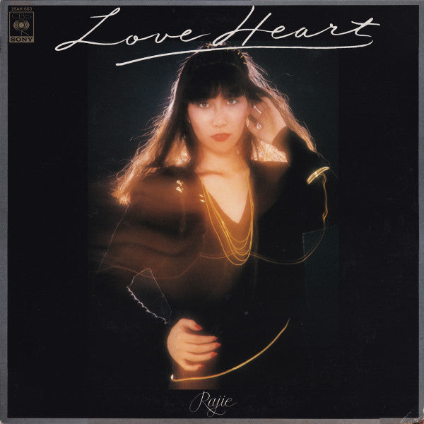 Master Release: Love Heart = ラヴ・ハート by Rajie