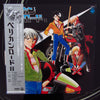 Press Rider - Pelican Road II ペリカンロードII コミックス･イメージアルバム (Vinyl, LP, Album) Very Good Plus (VG+) / Very Good Plus (VG+)