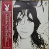 Barbi Benton - Something New (Vinyl, LP, Album) Very Good Plus (VG+) / Very Good Plus (VG+)