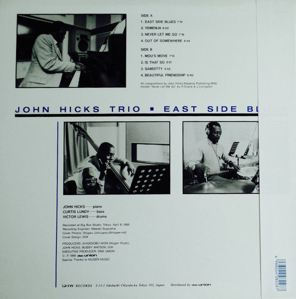 Release: East Side Blues-Vinyl-Japan-1988-DIW-8028-3754173