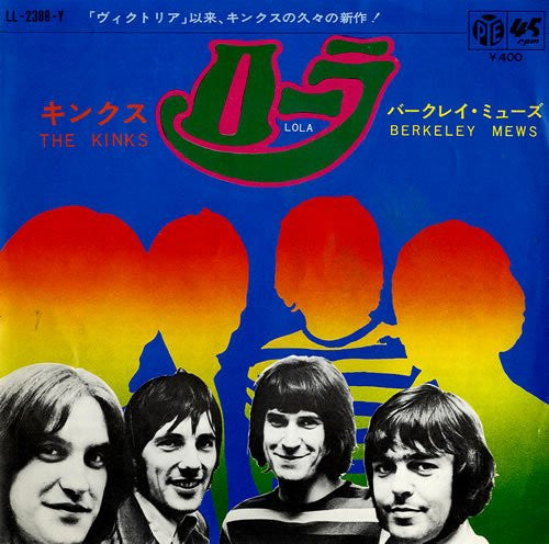 Master Release: Lola by The Kinks