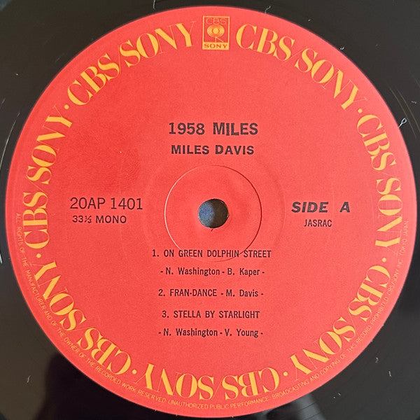 1958 Miles