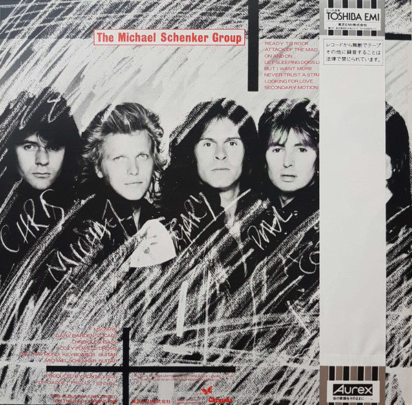 Release: MSG-Vinyl-Japan-1981-WWS-81450-2976814