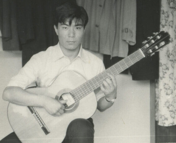 Norihiko Watanabe