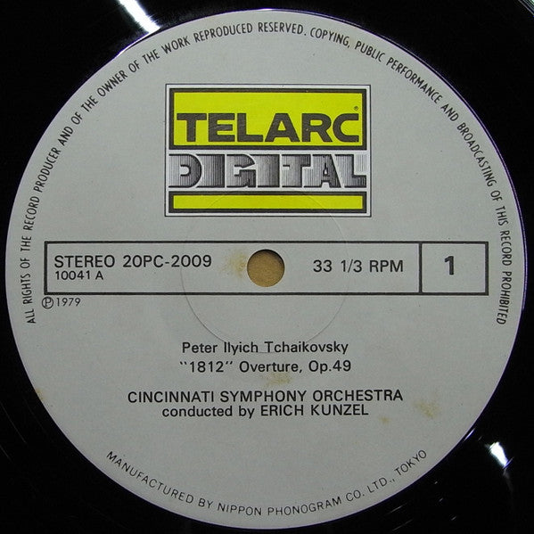 Release: 1812 / Capriccio Italien / "Cossack Dance" From Mazeppa-Vinyl-Japan-1979-20PC-2009, DG-10041-8890852