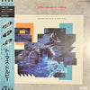 Thomas Dolby - The Flat Earth (Vinyl, LP, Album, Promo)
