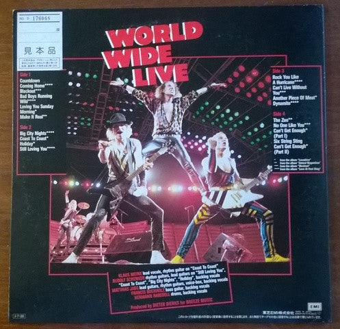 World Wide Live