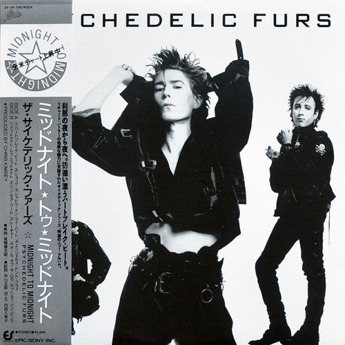 Release: Midnight To Midnight-Vinyl-Japan-1987-28•3P-786, 28•3P-786-6839543