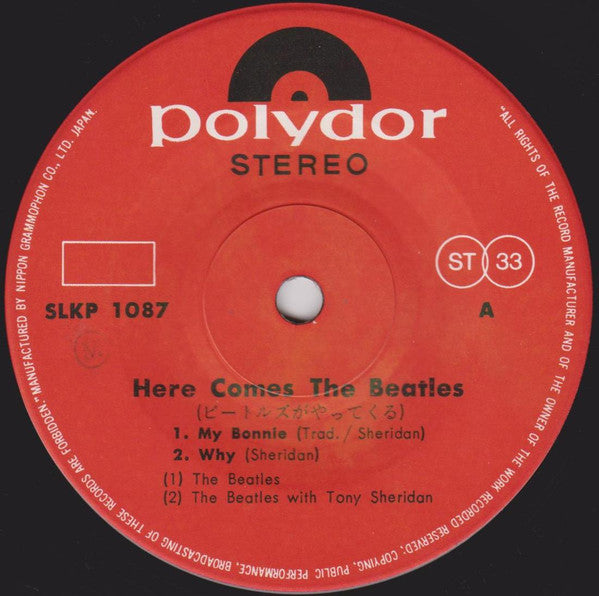 Here Comes The Beatles = ビートルズがやってくる