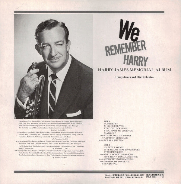 We Remember Harry - Harry James Memorial Album