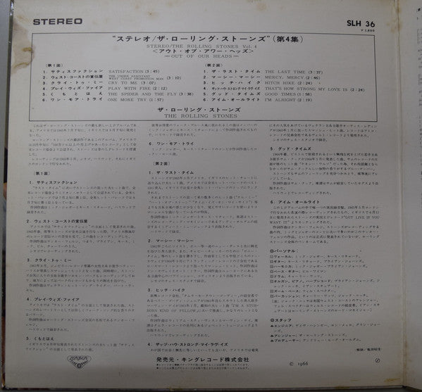Vol. 4
