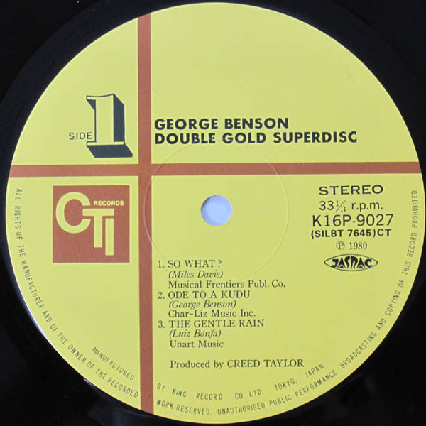 Double Gold Superdisc