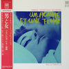 Francis Lai - 男と女 = A Man And A Woman (Un Homme Et Une Femme) (LP, Album, Reissue) - Very Good Plus (VG+) / Very Good Plus (VG+)
