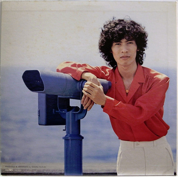 Telescope