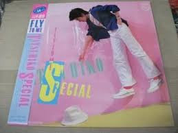Release: Fly To Me Tatsuhiko Special -Vinyl-Japan-1982-28PL-39-9184324