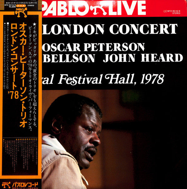 Master Release: The London Concert by Oscar Peterson
