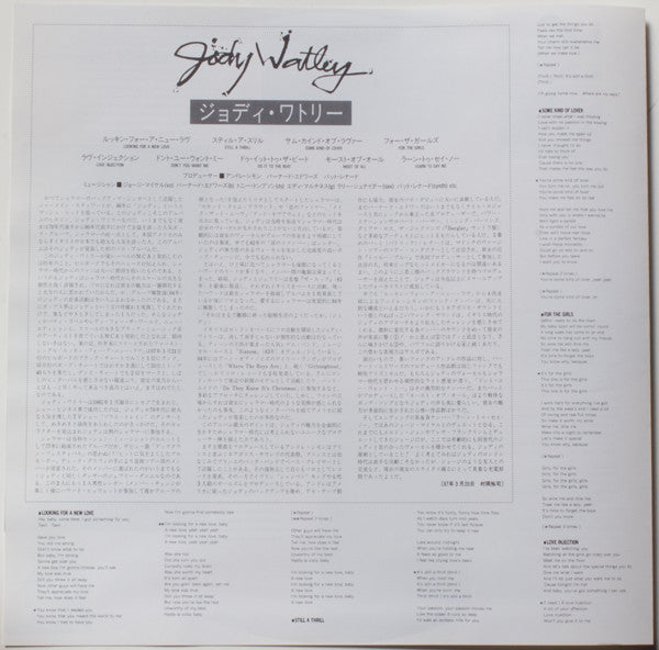 Jody Watley