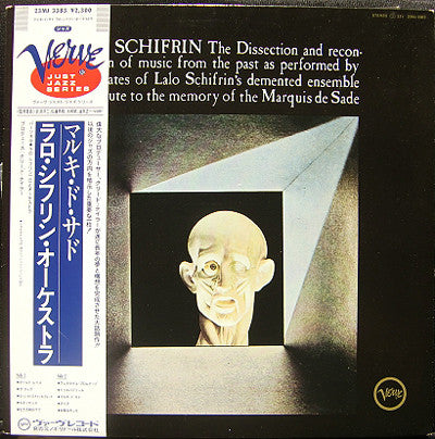 Master Release: The Dissection And Reconstruction Of Music From The Past As Performed By The Inmates Of Lalo Schifrin's Demented Ensemble As A Tribute To The Memory Of The Marquis De Sade by Lalo Schifrin
