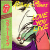 The Rolling Stones - Love You Live (2xVinyl, LP, Album) Very Good Plus (VG+) / Very Good (VG)