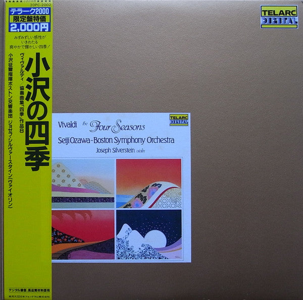 Master Release: The Four Seasons = 小沢の四季 by Antonio Vivaldi