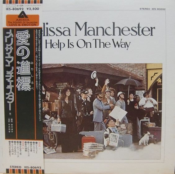 Release: Help Is On The Way-Vinyl-Japan-1976-IES-80692-6512924